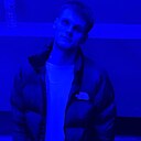 Максимилиан, 20 лет