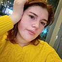 Кристина, 21 год