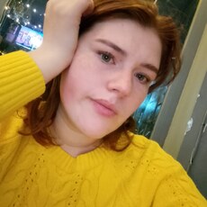 Фотография девушки Кристина, 21 год из г. Тимашевск