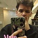 Никита, 23 года