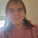 Надежда, 51 год