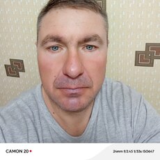 Фотография мужчины Сергей, 44 года из г. Саки