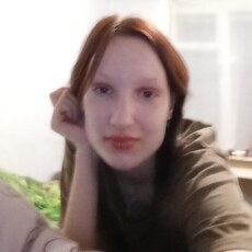 Фотография девушки Кристина, 18 лет из г. Куртамыш