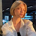 Алина, 25 лет