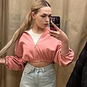 Елена, 25 лет