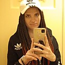 Демон, 27 лет