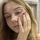 Мария, 23 года