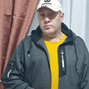 Александр, 51 год