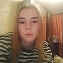 Настя, 18 лет