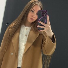 Фотография девушки Юлия, 26 лет из г. Пенза