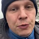 Майк, 44 года