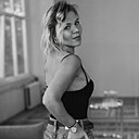 Зинаида, 32 года