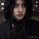 Екатерина, 19 лет