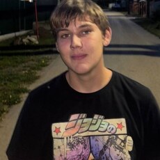 Фотография мужчины Александр, 18 лет из г. Самара