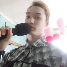 Фотография мужчины Максим, 18 лет из г. Архангельск