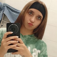 Фотография девушки Катя, 19 лет из г. Батайск