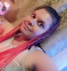 Фотография девушки Лана, 36 лет из г. Нижний Новгород