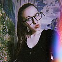 Анастасия, 18 лет