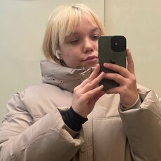 Фотография девушки Оля, 18 лет из г. Белгород