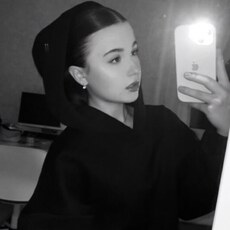 Фотография девушки Пикми, 21 год из г. Пермь