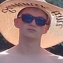 Данила, 23 года