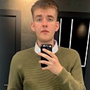 Артем, 20 лет