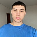 Адель, 20 лет