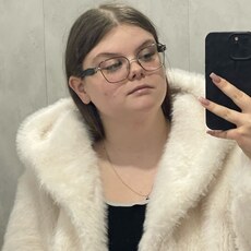 Фотография девушки Инга, 20 лет из г. Владимир