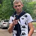 Денис, 21 год