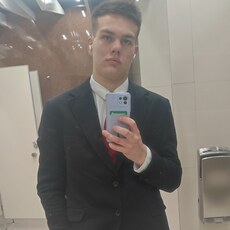 Фотография мужчины Руслан, 19 лет из г. Иркутск