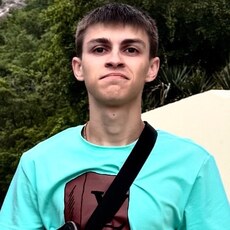 Фотография мужчины Михаил, 20 лет из г. Краснодар