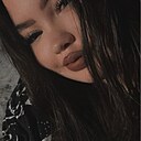 Арина, 18 лет