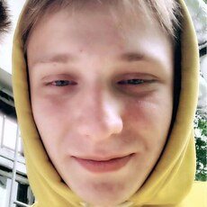 Фотография мужчины Назар, 21 год из г. Днепр