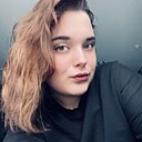 Ксения, 21 год