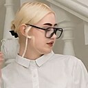 Ирина, 18 лет