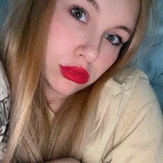 Фотография девушки Белка, 21 год из г. Азов