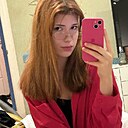 Василиса, 18 лет