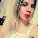 Ирина, 29 лет