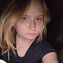 Юлиана, 29 лет