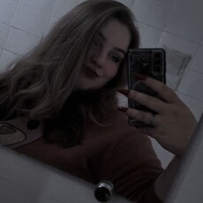 Фотография девушки Нюта, 22 года из г. Раменское