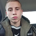 Глеб, 18 лет