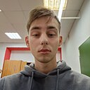 Андрей, 19 лет