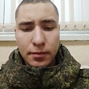 Максим, 18 лет