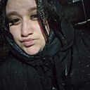 Кристина, 25 лет