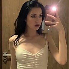 Вера, 22 из г. Уфа.