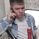 Даниил, 18 лет