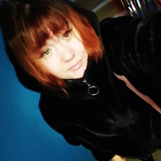 Фотография девушки Надежда, 28 лет из г. Вологда