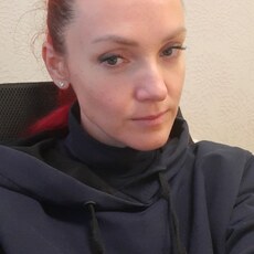 Фотография девушки Татьяна, 41 год из г. Екатеринбург