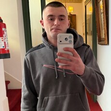 Vladyslav, 27 из г. Хейдельберг.