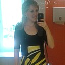 Любовь, 45 лет